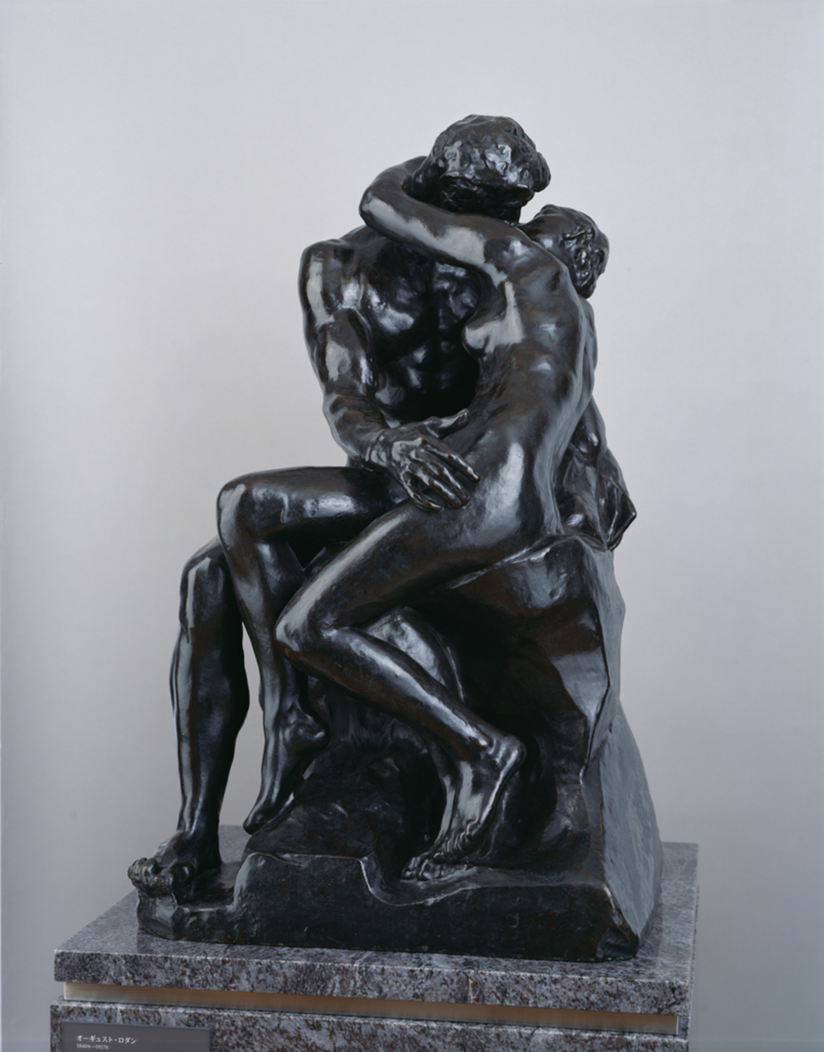 接吻|オーギュスト・ロダン |所蔵作品検索｜国立西洋美術館